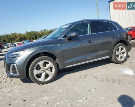 Сірий Ауді Ку 5, об'ємом двигуна 1.98 л та пробігом 53 тис. км за 10990 $, фото 1 на Automoto.ua