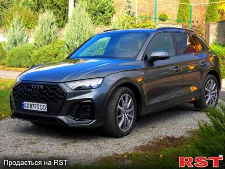 Ауди Ку 5 2023 в Харькове на Automoto.ua Серый Ауди Ку 5, объемом двигателя 2 л и пробегом 21 тыс. км за 53000 $, фото 1 на Automoto.ua