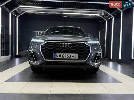 Ауди Ку 5 2023 в Киеве на Automoto.ua Серый Ауди Ку 5, объемом двигателя 1.98 л и пробегом 1 тыс. км за 59500 $, фото 1 на Automoto.ua
