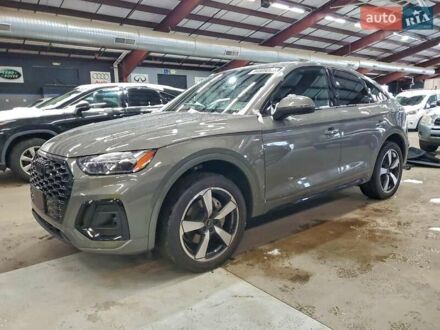 Сірий Ауді Ку 5, об'ємом двигуна 1.98 л та пробігом 79 тис. км за 14600 $, фото 1 на Automoto.ua