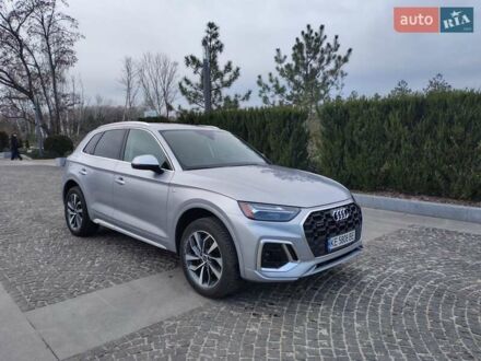 Серый Ауди Ку 5, объемом двигателя 1.98 л и пробегом 22 тыс. км за 35800 $, фото 1 на Automoto.ua