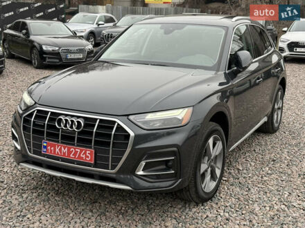 Серый Ауди Ку 5, объемом двигателя 1.98 л и пробегом 31 тыс. км за 35999 $, фото 1 на Automoto.ua