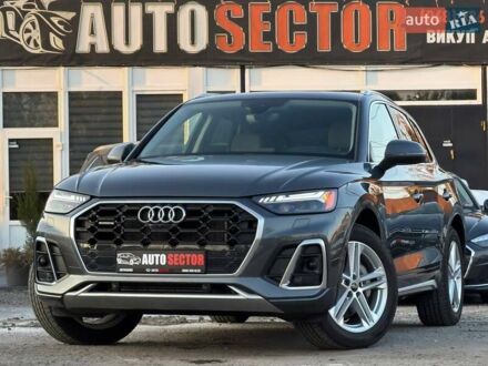 Ауди Ку 5 2023 в Харькове на Automoto.ua Серый Ауди Ку 5, объемом двигателя 1.98 л и пробегом 6 тыс. км за 58500 $, фото 1 на Automoto.ua