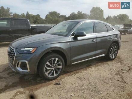Сірий Ауді Ку 5, об'ємом двигуна 1.98 л та пробігом 40 тис. км за 15500 $, фото 1 на Automoto.ua