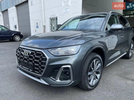 Сірий Ауді Ку 5, об'ємом двигуна 1.98 л та пробігом 27 тис. км за 39000 $, фото 1 на Automoto.ua