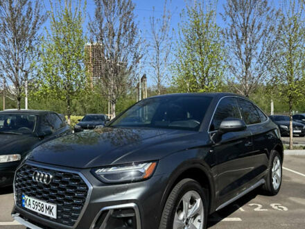 Сірий Ауді Ку 5, об'ємом двигуна 1.98 л та пробігом 9 тис. км за 55600 $, фото 1 на Automoto.ua