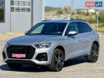 Серый Ауди Ку 5, объемом двигателя 2 л и пробегом 6 тыс. км за 38500 $, фото 1 на Automoto.ua