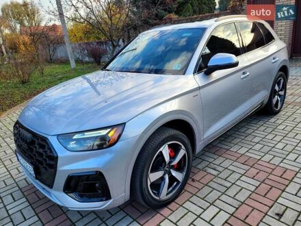 Сірий Ауді Ку 5, об'ємом двигуна 1.98 л та пробігом 13 тис. км за 47000 $, фото 1 на Automoto.ua