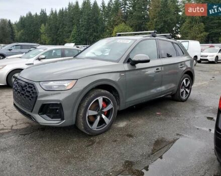 Серый Ауди Ку 5, объемом двигателя 1.97 л и пробегом 22 тыс. км за 17900 $, фото 1 на Automoto.ua