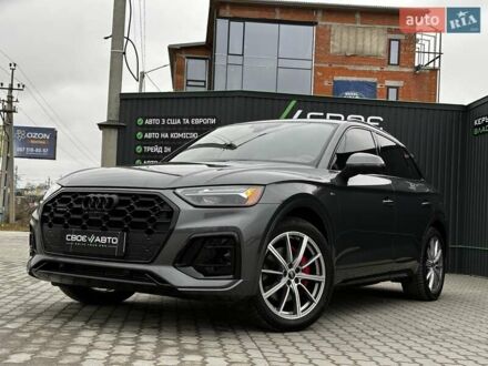 Серый Ауди Ку 5, объемом двигателя 1.98 л и пробегом 14 тыс. км за 57999 $, фото 1 на Automoto.ua