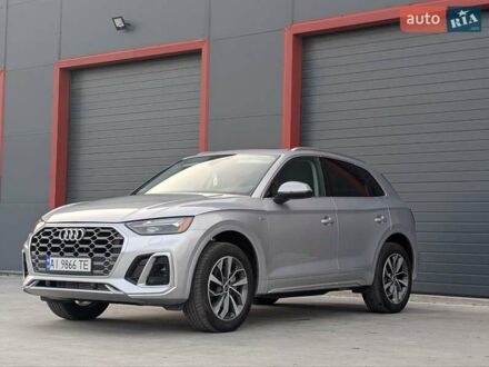 Сірий Ауді Ку 5, об'ємом двигуна 1.98 л та пробігом 15 тис. км за 37500 $, фото 1 на Automoto.ua