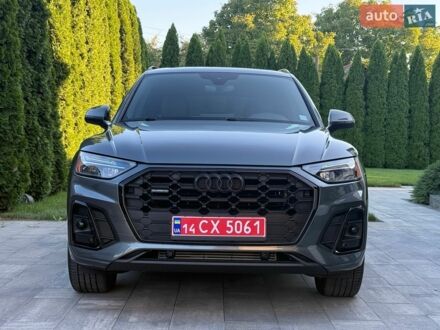 Сірий Ауді Ку 5, об'ємом двигуна 1.98 л та пробігом 19 тис. км за 36500 $, фото 1 на Automoto.ua