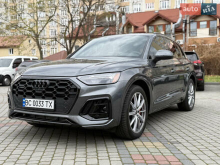 Сірий Ауді Ку 5, об'ємом двигуна 1.98 л та пробігом 12 тис. км за 58100 $, фото 1 на Automoto.ua