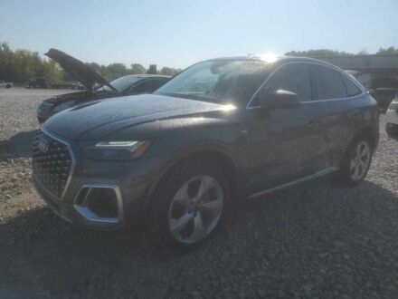 Сірий Ауді Ку 5, об'ємом двигуна 2 л та пробігом 5 тис. км за 20000 $, фото 1 на Automoto.ua