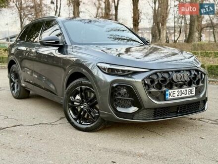 Сірий Ауді Ку 5, об'ємом двигуна 2 л та пробігом 1 тис. км за 88950 $, фото 1 на Automoto.ua