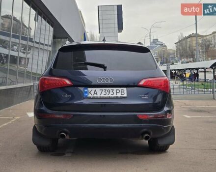 Синий Ауди Ку 5, объемом двигателя 2 л и пробегом 217 тыс. км за 11700 $, фото 5 на Automoto.ua
