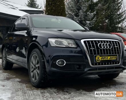 Синий Ауди Ку 5, объемом двигателя 3 л и пробегом 285 тыс. км за 18999 $, фото 8 на Automoto.ua