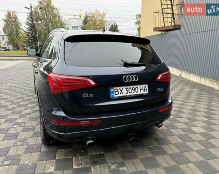 Синий Ауди Ку 5, объемом двигателя 1.98 л и пробегом 227 тыс. км за 11900 $, фото 4 на Automoto.ua