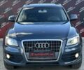 Синий Ауди Ку 5, объемом двигателя 2 л и пробегом 230 тыс. км за 13300 $, фото 1 на Automoto.ua