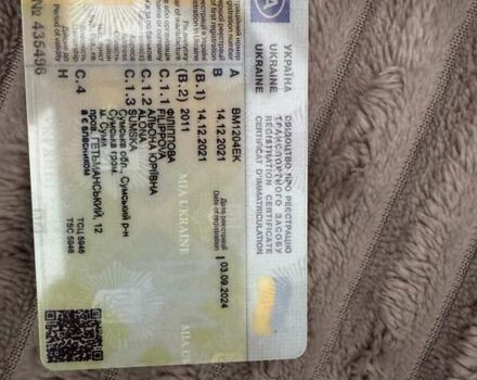 Синий Ауди Ку 5, объемом двигателя 1.98 л и пробегом 292 тыс. км за 12750 $, фото 16 на Automoto.ua