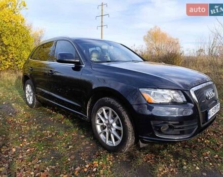 Синій Ауді Ку 5, об'ємом двигуна 1.98 л та пробігом 222 тис. км за 10999 $, фото 13 на Automoto.ua
