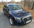 Синій Ауді Ку 5, об'ємом двигуна 1.98 л та пробігом 222 тис. км за 10999 $, фото 20 на Automoto.ua