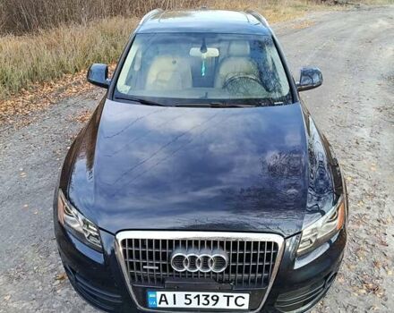 Синій Ауді Ку 5, об'ємом двигуна 1.98 л та пробігом 222 тис. км за 10999 $, фото 11 на Automoto.ua