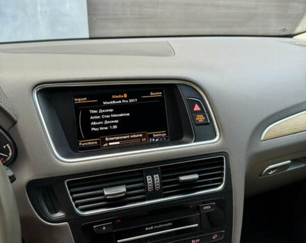 Синий Ауди Ку 5, объемом двигателя 2 л и пробегом 205 тыс. км за 13300 $, фото 66 на Automoto.ua