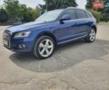 Синий Ауди Ку 5, объемом двигателя 1.98 л и пробегом 219 тыс. км за 15000 $, фото 3 на Automoto.ua