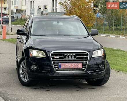 Синій Ауді Ку 5, об'ємом двигуна 1.98 л та пробігом 246 тис. км за 12300 $, фото 14 на Automoto.ua