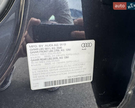 Синій Ауді Ку 5, об'ємом двигуна 2 л та пробігом 204 тис. км за 13500 $, фото 54 на Automoto.ua