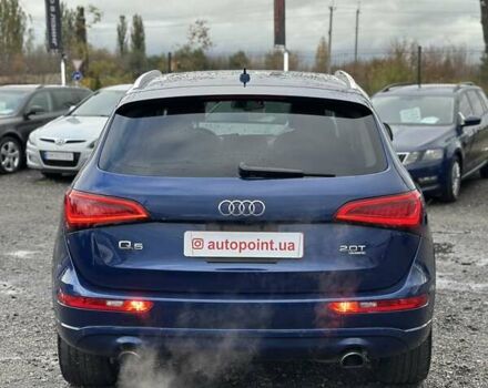 Синий Ауди Ку 5, объемом двигателя 2 л и пробегом 242 тыс. км за 14800 $, фото 10 на Automoto.ua