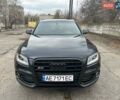 Синий Ауди Ку 5, объемом двигателя 1.98 л и пробегом 224 тыс. км за 17500 $, фото 1 на Automoto.ua