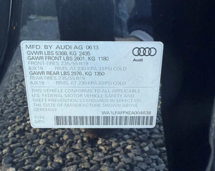 Синий Ауди Ку 5, объемом двигателя 1.98 л и пробегом 122 тыс. км за 14699 $, фото 32 на Automoto.ua