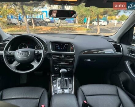 Ауді Ку 5 2013 у Одесі на Automoto.ua Синій Ауді Ку 5, об'ємом двигуна 1.98 л та пробігом 210 тис. км за 14400 $, фото 25 на Automoto.ua