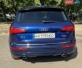 Синий Ауди Ку 5, объемом двигателя 1.98 л и пробегом 127 тыс. км за 15500 $, фото 6 на Automoto.ua