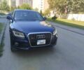 Ауди Ку 5 2014 в Ивано-Франковске на Automoto.ua Синий Ауди Ку 5, объемом двигателя 2 л и пробегом 240 тыс. км за 15300 $, фото 15 на Automoto.ua