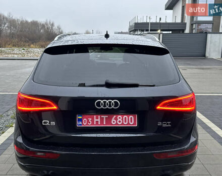 Синий Ауди Ку 5, объемом двигателя 2 л и пробегом 222 тыс. км за 14200 $, фото 59 на Automoto.ua