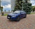 Синий Ауди Ку 5, объемом двигателя 2 л и пробегом 189 тыс. км за 18500 $, фото 16 на Automoto.ua