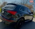 Синій Ауді Ку 5, об'ємом двигуна 1.98 л та пробігом 220 тис. км за 14700 $, фото 1 на Automoto.ua