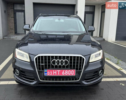 Синий Ауди Ку 5, объемом двигателя 2 л и пробегом 222 тыс. км за 14200 $, фото 1 на Automoto.ua