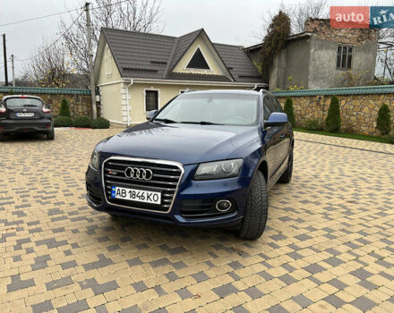 Синій Ауді Ку 5, об'ємом двигуна 1.98 л та пробігом 121 тис. км за 18200 $, фото 15 на Automoto.ua