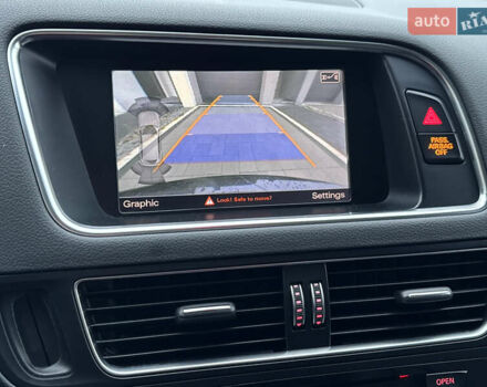 Синий Ауди Ку 5, объемом двигателя 2 л и пробегом 222 тыс. км за 14200 $, фото 53 на Automoto.ua