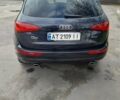 Синий Ауди Ку 5, объемом двигателя 1.98 л и пробегом 186 тыс. км за 14500 $, фото 4 на Automoto.ua