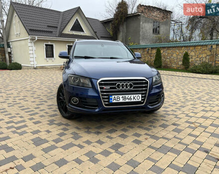Синій Ауді Ку 5, об'ємом двигуна 1.98 л та пробігом 121 тис. км за 18200 $, фото 14 на Automoto.ua