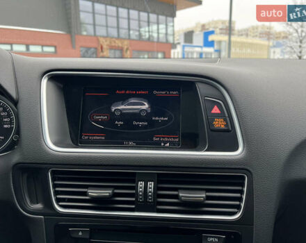 Синій Ауді Ку 5, об'ємом двигуна 1.98 л та пробігом 130 тис. км за 15500 $, фото 31 на Automoto.ua