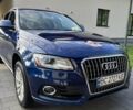 Синий Ауди Ку 5, объемом двигателя 1.98 л и пробегом 176 тыс. км за 15200 $, фото 1 на Automoto.ua