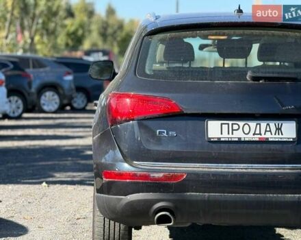 Синий Ауди Ку 5, объемом двигателя 1.98 л и пробегом 151 тыс. км за 15500 $, фото 3 на Automoto.ua