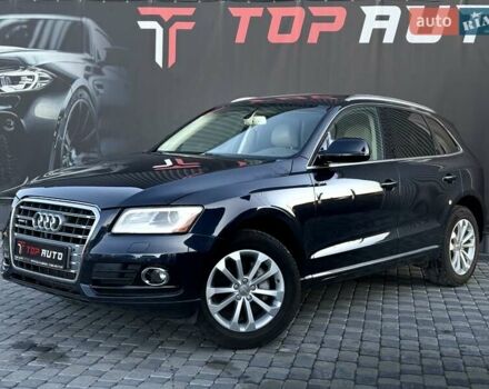 Синий Ауди Ку 5, объемом двигателя 1.98 л и пробегом 202 тыс. км за 14700 $, фото 1 на Automoto.ua