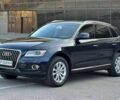 Синий Ауди Ку 5, объемом двигателя 2 л и пробегом 120 тыс. км за 12500 $, фото 1 на Automoto.ua